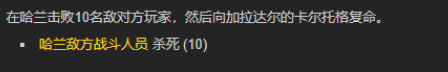 魔獸世界wlk瑪格漢聲望怎么刷