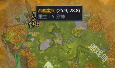 魔獸世界wlk瑪格漢聲望怎么刷