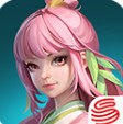 獵手之王