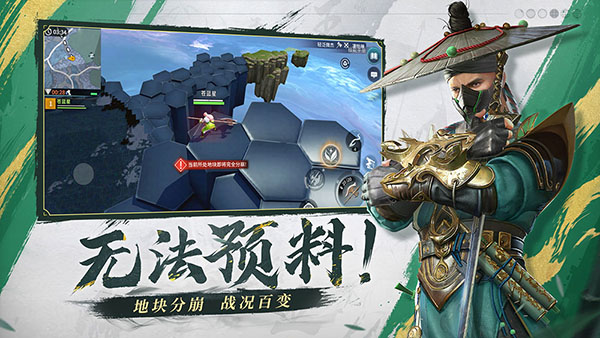 獵手之王截圖1