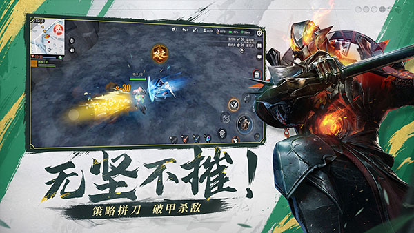 獵手之王截圖2