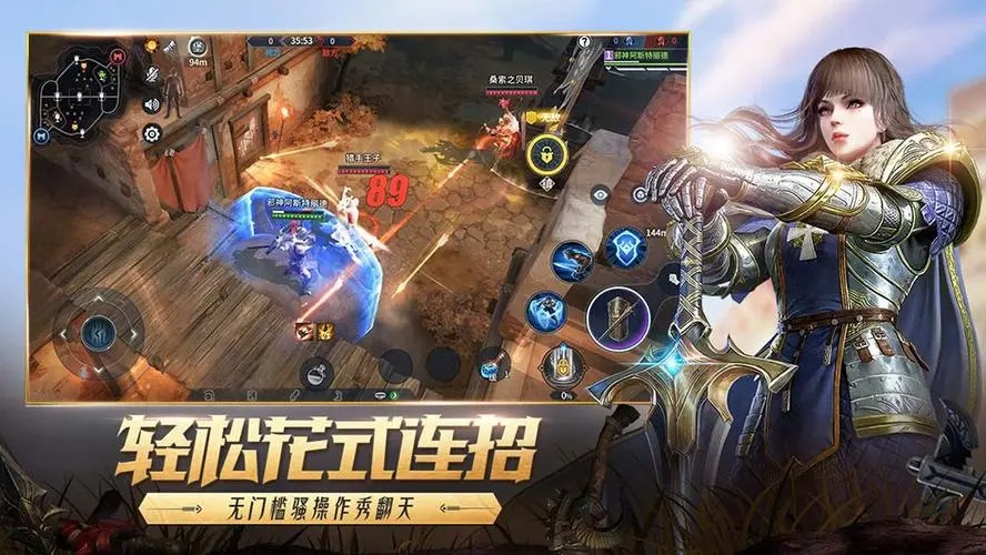 獵手之王