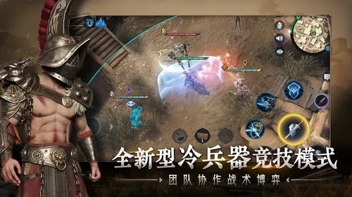 獵手之王
