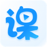 云端課堂