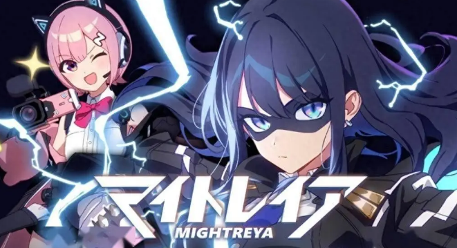 MIGHTREYA公布Steam登錄
