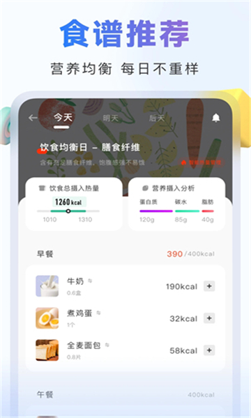 當燃截圖4