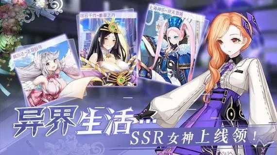 夢(mèng)幻諸石