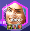 云頂S12堡壘滑板鞋陣容詳情