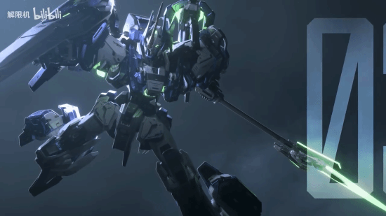 解限機將于8月3號開啟公測