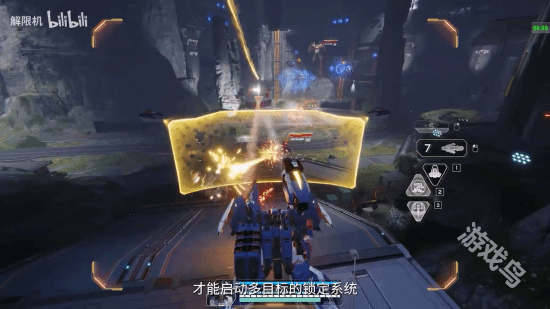 解限機將于8月3號開啟公測