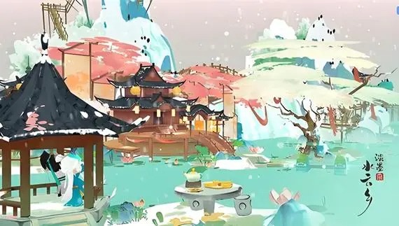 淡墨水云鄉(xiāng)