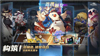 無盡夢回手游截圖1