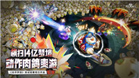 無盡夢回手游截圖2