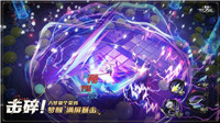 無盡夢回手游截圖4