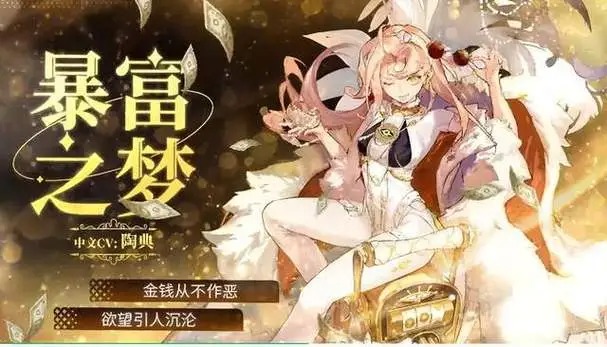 無盡夢回手游