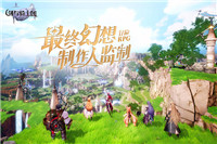 劍與騎士團(tuán)手游截圖1