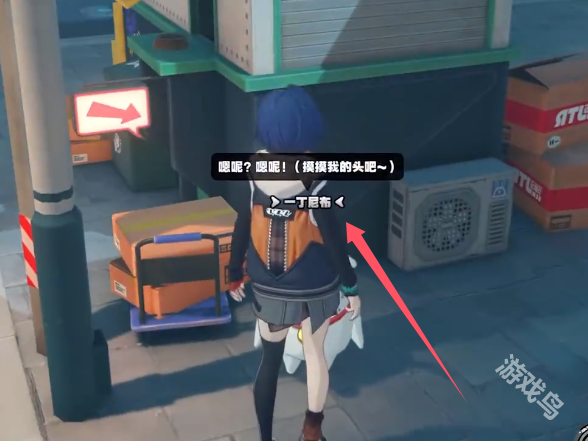 絕區(qū)零六分街急公好義獎?wù)垄颢@取方式