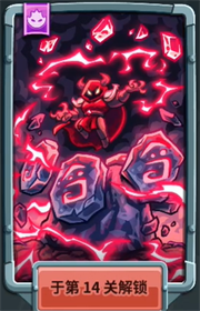 王國保衛(wèi)戰(zhàn)5詭術(shù)魔導(dǎo)師強(qiáng)不強(qiáng)