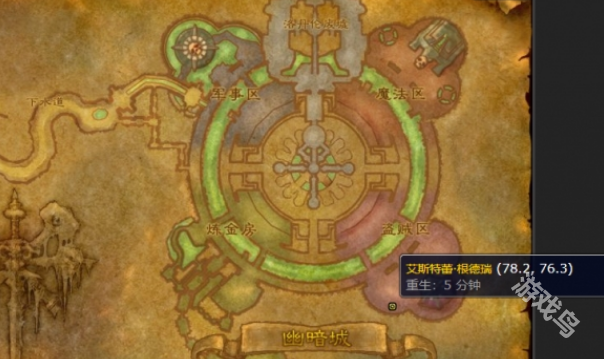 魔獸世界傳家寶怎么升級