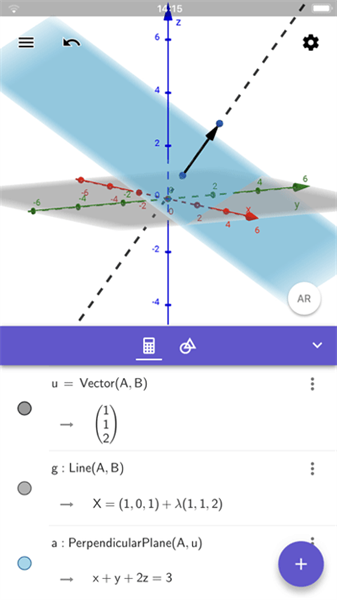 3d計(jì)算器geogebra截圖1