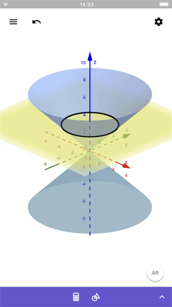 3d計(jì)算器geogebra截圖3