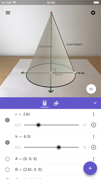 3d計(jì)算器geogebra截圖4