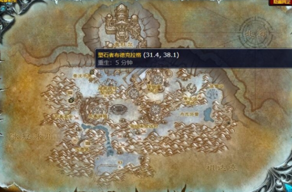 魔獸世界鋼鐵巨像任務(wù)怎么做