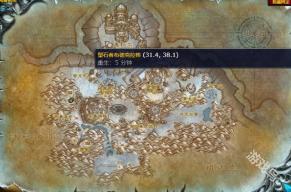 魔獸世界鋼鐵巨像任務怎么做