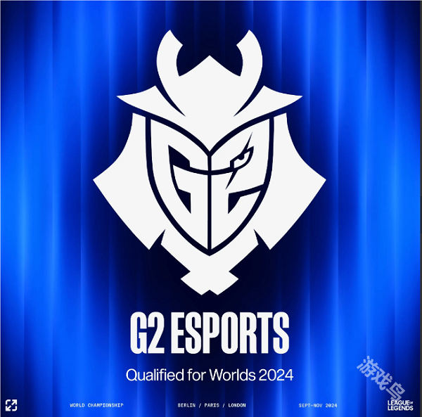 G2獲得S14總決賽參賽資格