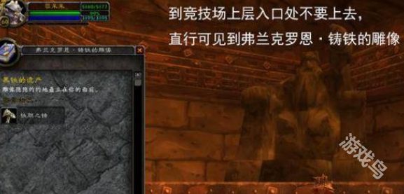 魔獸世界暗爐鑰匙怎么獲得