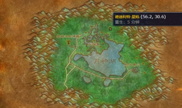 魔獸世界海獅試煉任務(wù)怎么完成