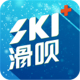 滑唄