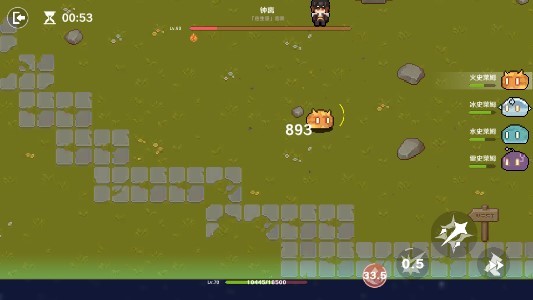 原魔2.0手游截圖4
