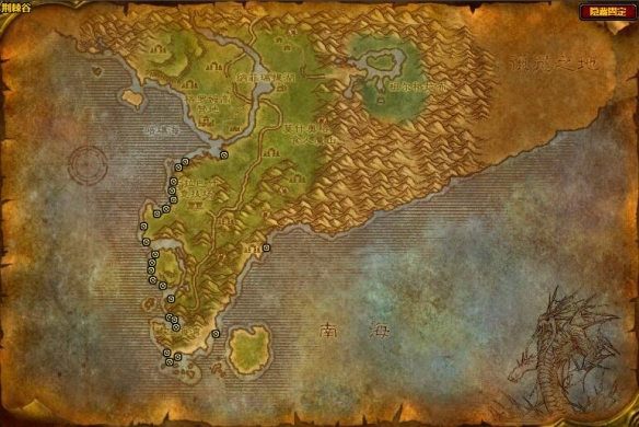 魔獸火鱗鱔魚群在哪