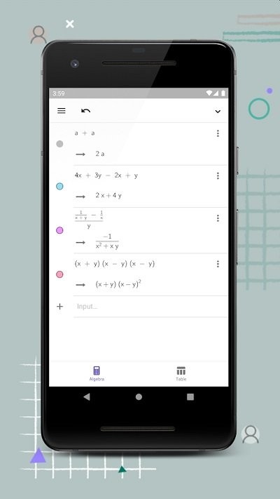 cas計(jì)算器截圖4