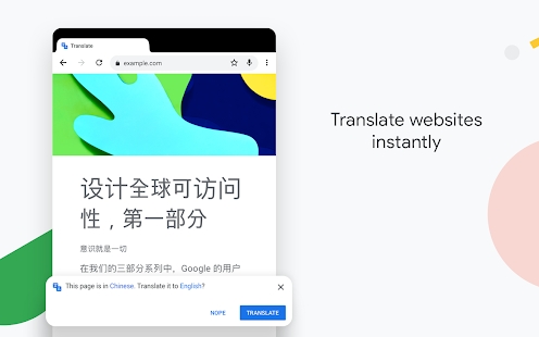 chrome手機版截圖3