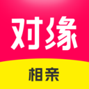 對緣