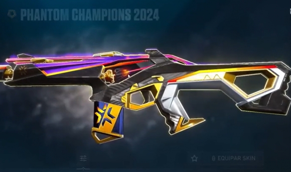 無畏契約2024冠軍套什么樣子