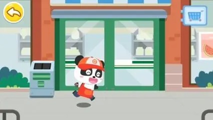 寶寶便利店長