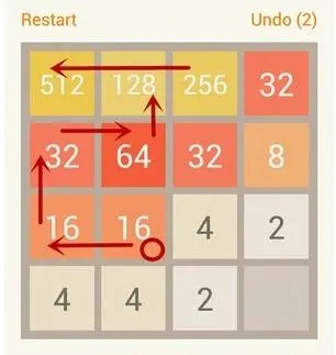 2048數(shù)字方塊
