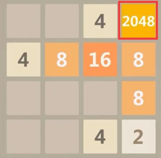 2048數(shù)字方塊