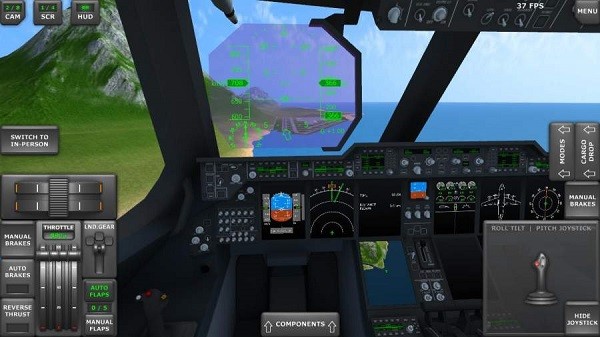 turbopropflightsimulator截圖3