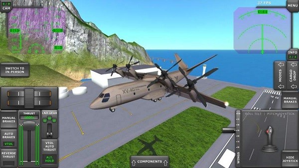 turbopropflightsimulator截圖2