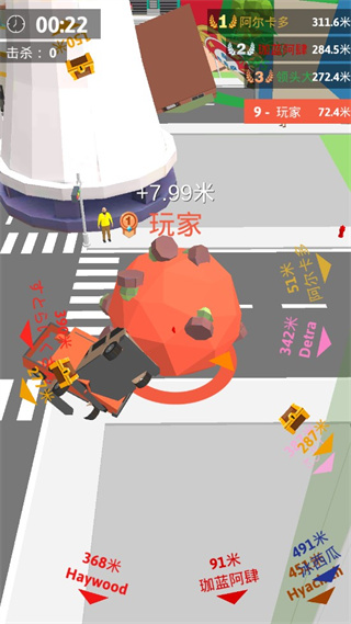 滾球大作戰(zhàn)截圖3