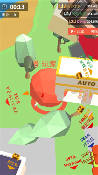 滾球大作戰(zhàn)截圖4