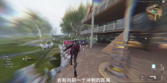 七日世界量子蝸牛怎么獲得的
