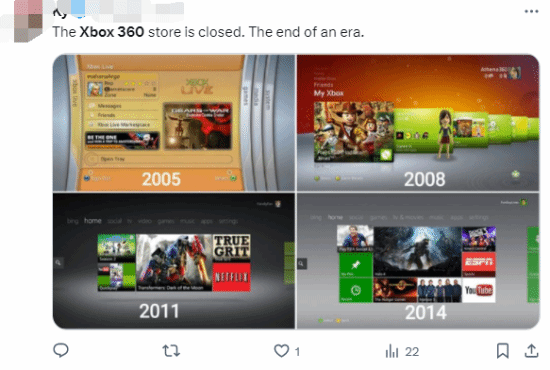 Xbox360商店正式下線