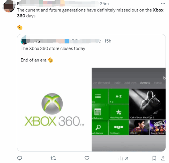 Xbox360商店正式下線