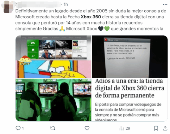 Xbox360商店正式下線