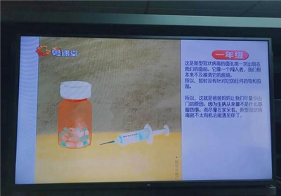 粵課堂APP下載官方版（南方Plus）